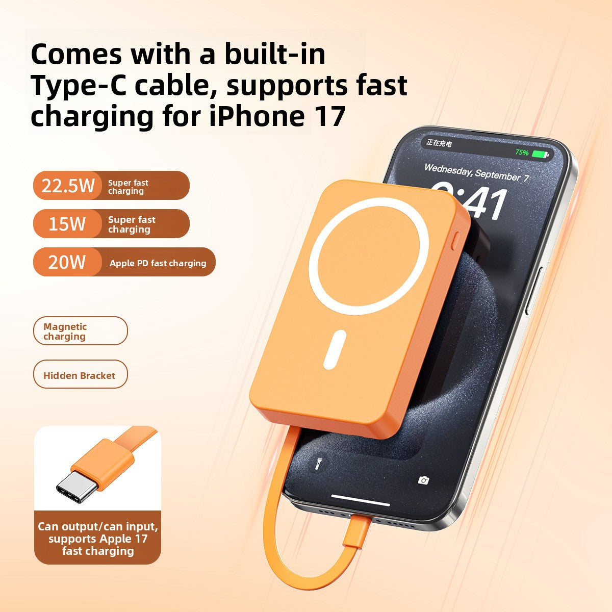 Supernova Battery Bank